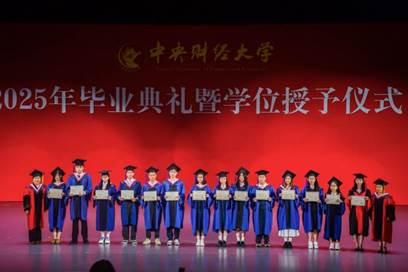 毕业典礼-9