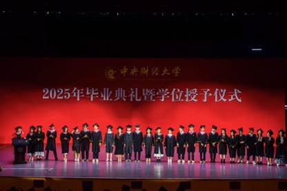 毕业典礼-7