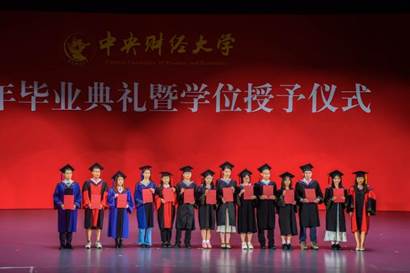 毕业典礼-6